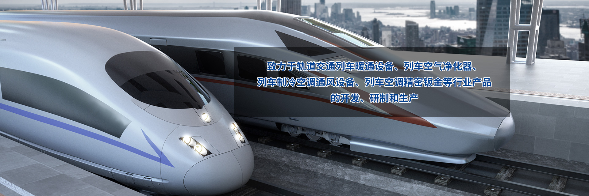 江蘇榮邦機(jī)械制造有限公司