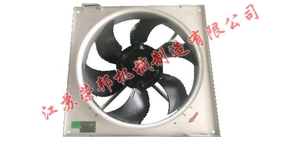 江蘇榮邦機(jī)械制造有限公司