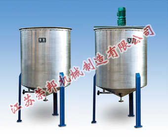 江蘇榮邦機械制造有限公司