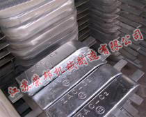 江蘇榮邦機械制造有限公司