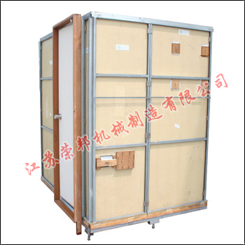 江蘇榮邦機械制造有限公司