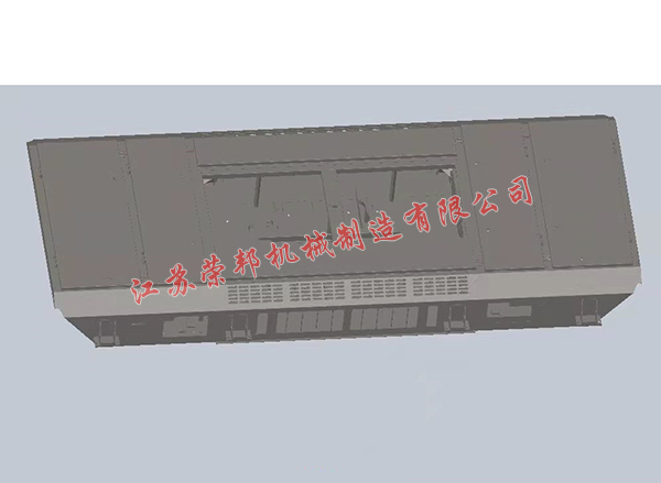 江蘇榮邦機械制造有限公司